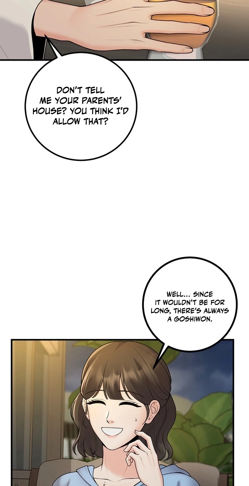 Twenty-Year-Old Bride Chapter 34 page 22 - 