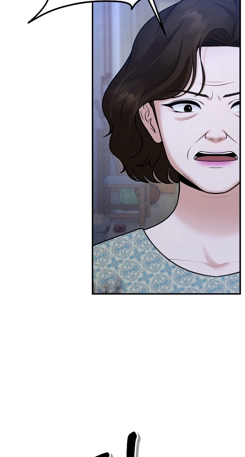 Twenty-Year-Old Bride Chapter 34 page 49 - 