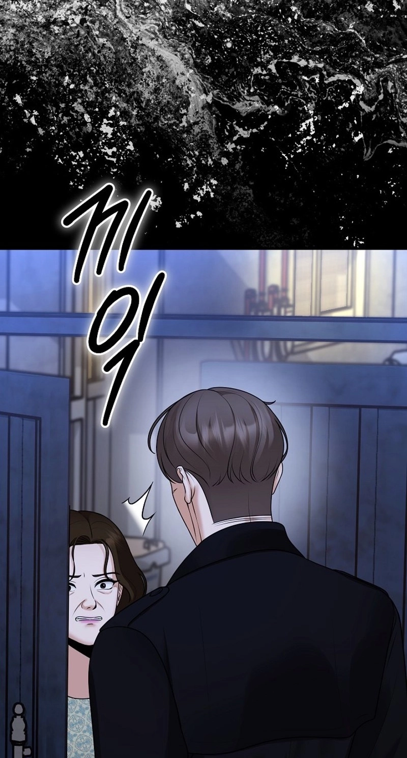 Twenty-Year-Old Bride Chapter 34 page 51 - 