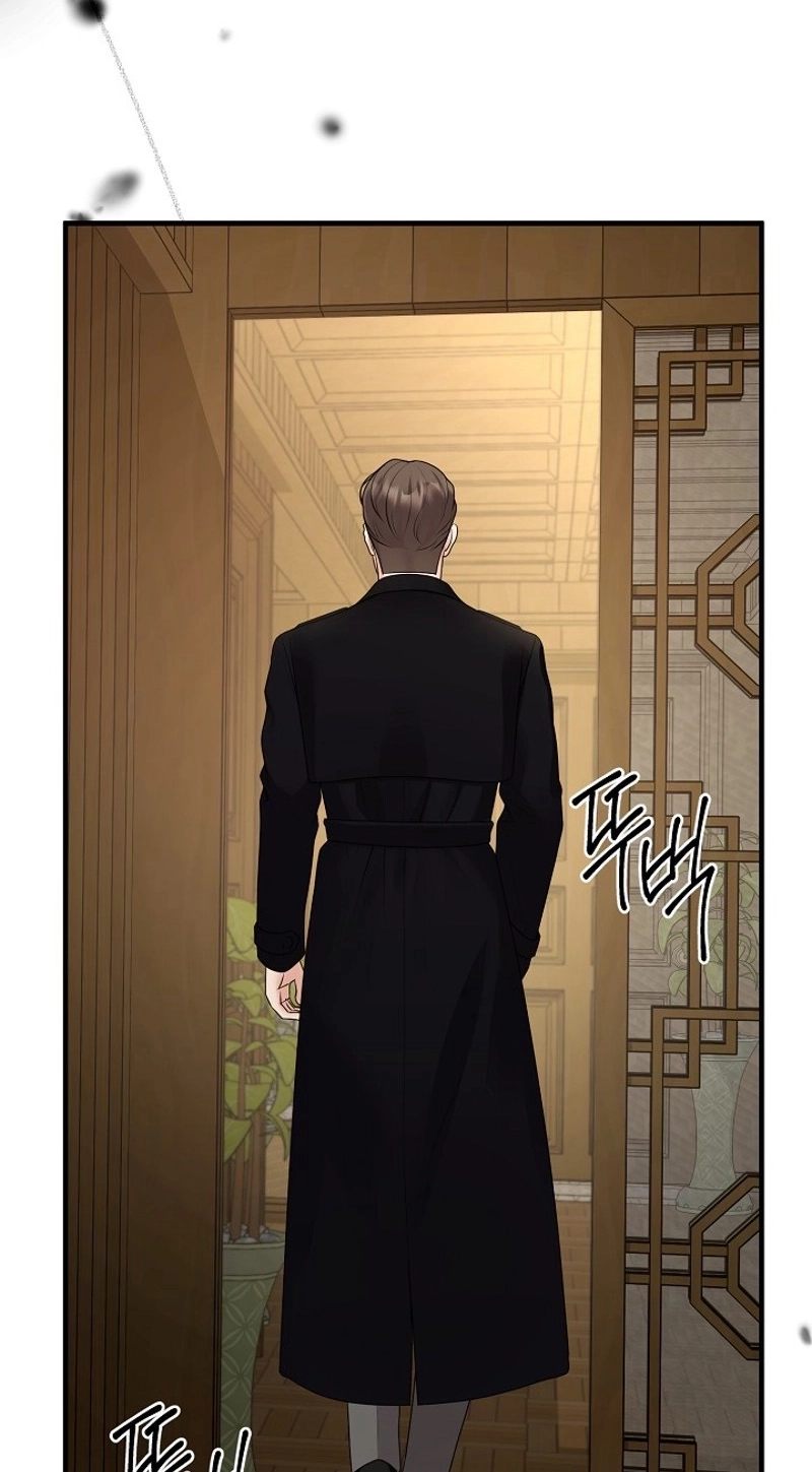 Twenty-Year-Old Bride Chapter 34 page 60 - 