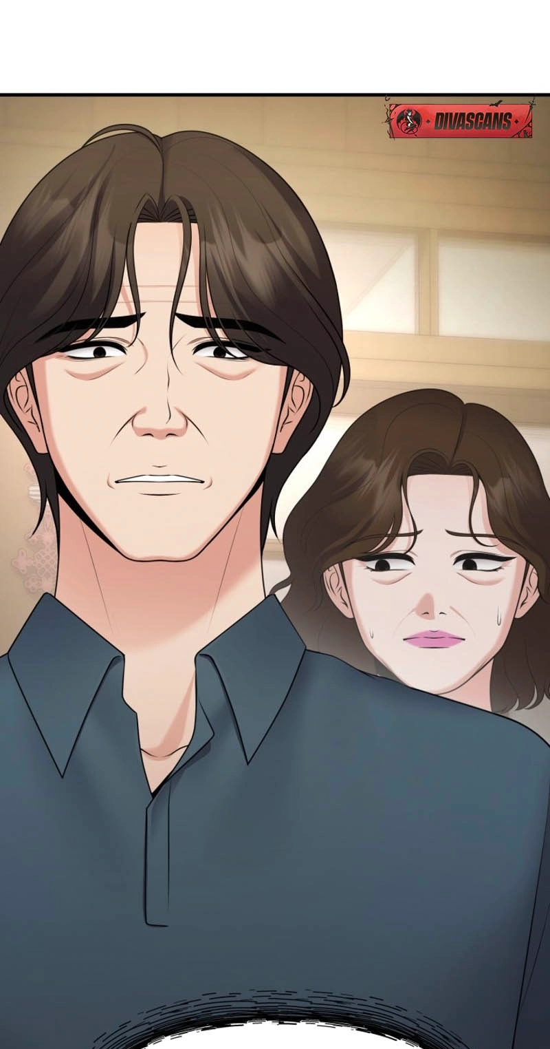 Twenty-Year-Old Bride Chapter 35 page 17 - 