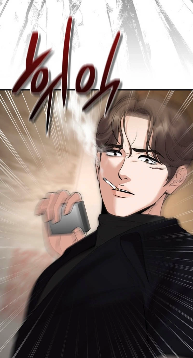 Twenty-Year-Old Bride Chapter 35 page 23 - 