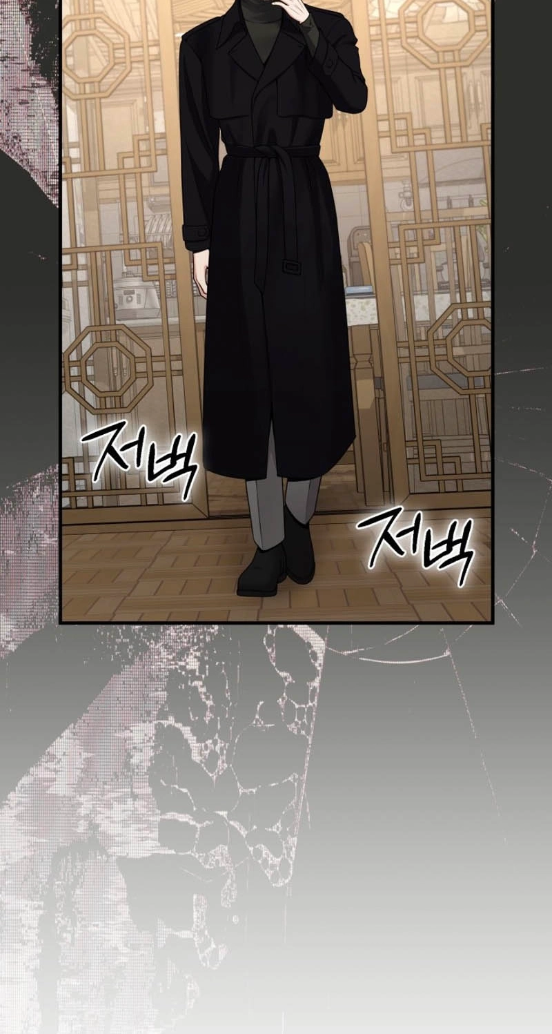 Twenty-Year-Old Bride Chapter 35 page 6 - 