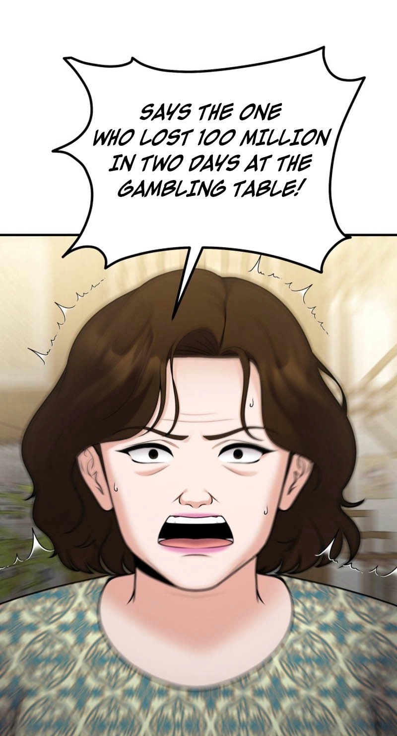 Twenty-Year-Old Bride Chapter 35 page 51 - 