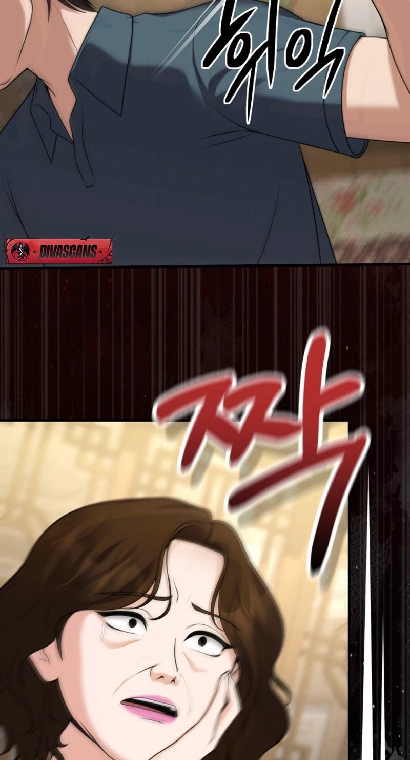 Twenty-Year-Old Bride Chapter 35 page 54 - 