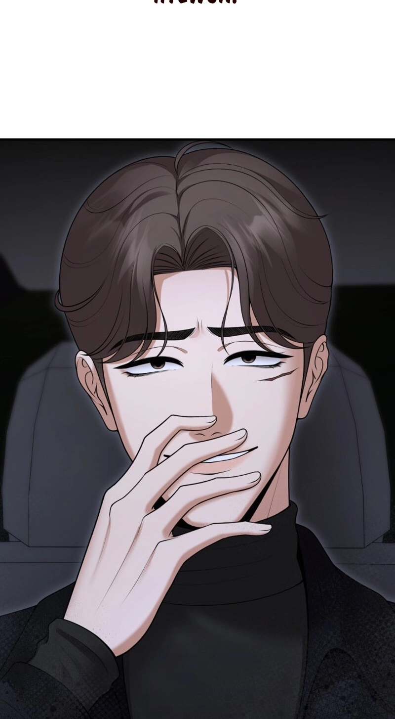 Twenty-Year-Old Bride Chapter 36 page 22 - 