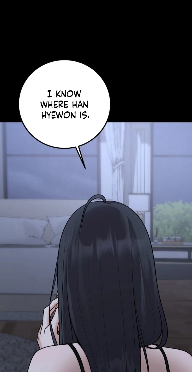 Twenty-Year-Old Bride Chapter 36 page 4 - 