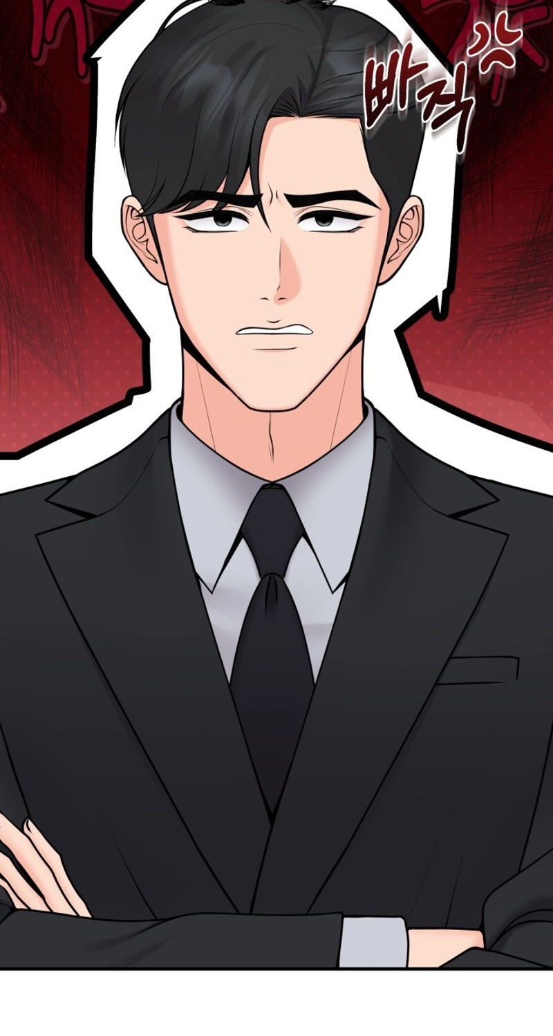 Twenty-Year-Old Bride Chapter 36 page 71 - 