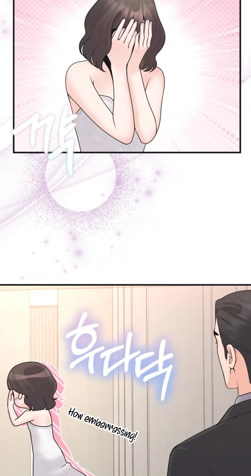 Twenty-Year-Old Bride Chapter 36 page 81 - 