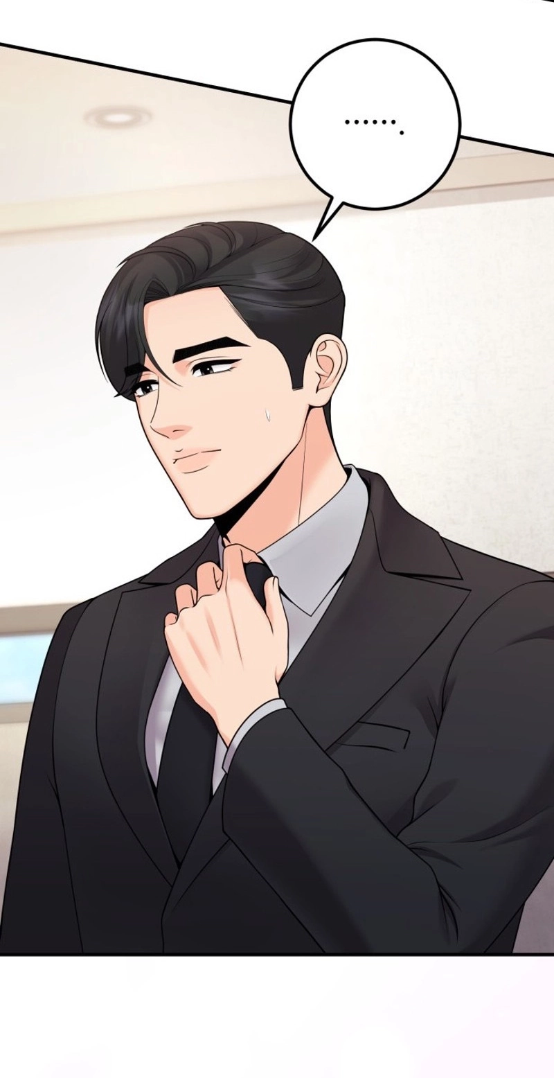 Twenty-Year-Old Bride Chapter 37 page 26 - 
