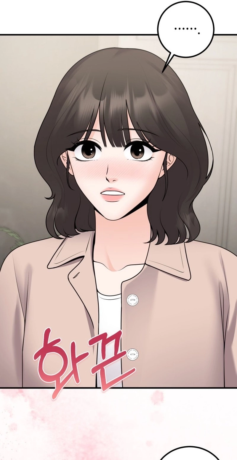 Twenty-Year-Old Bride Chapter 37 page 56 - 