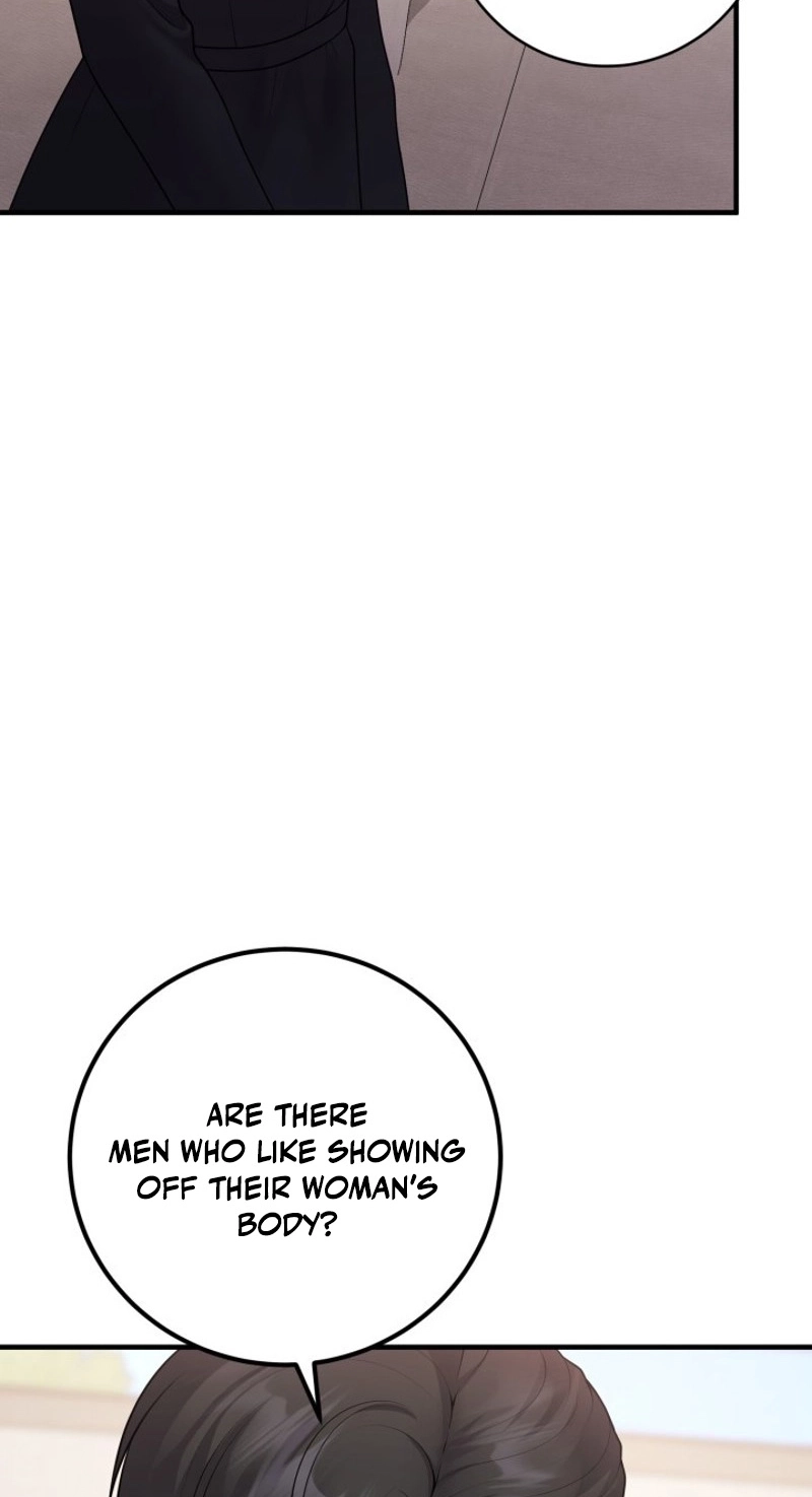 Twenty-Year-Old Bride Chapter 37 page 7 - 