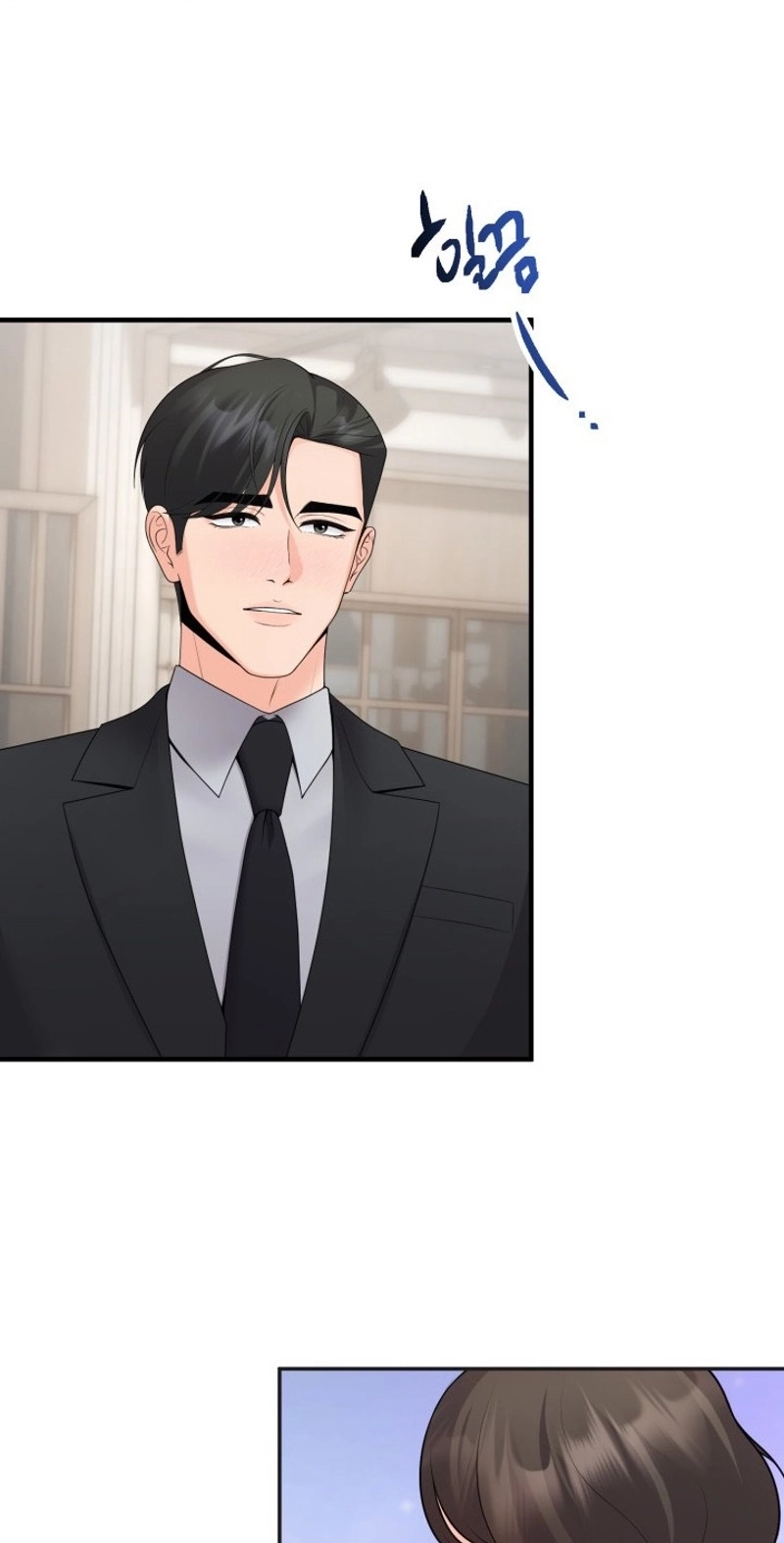 Twenty-Year-Old Bride Chapter 37 page 64 - 