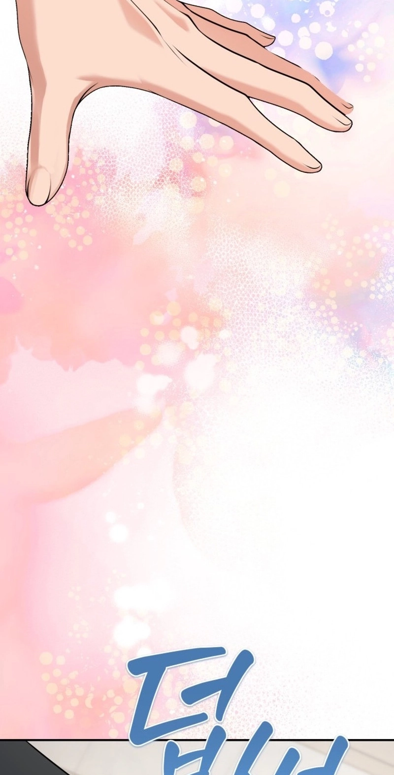 Twenty-Year-Old Bride Chapter 37 page 68 - 
