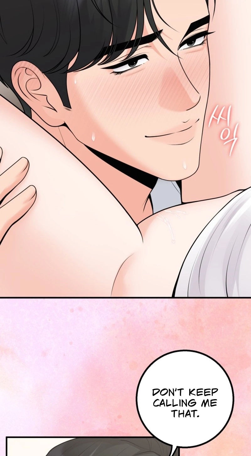 Twenty-Year-Old Bride Chapter 38 page 17 - 
