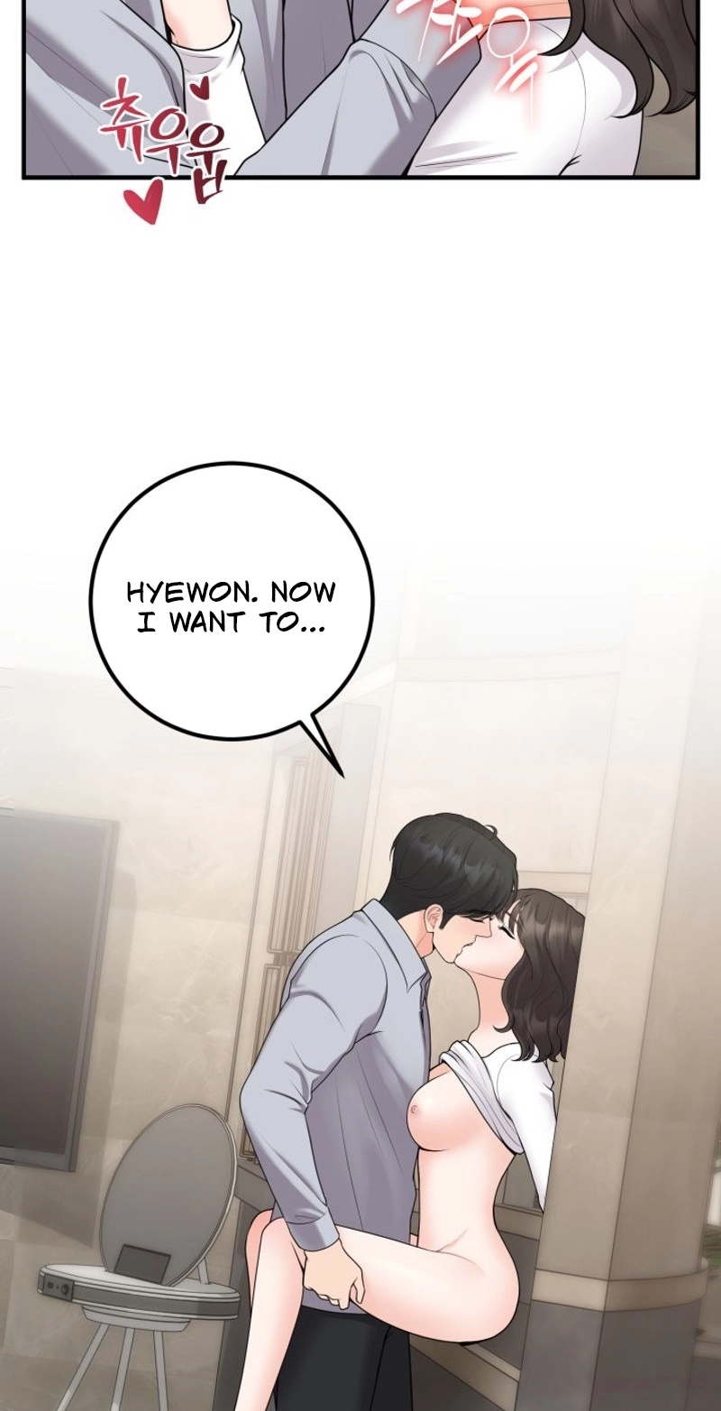 Twenty-Year-Old Bride Chapter 38 page 25 - 