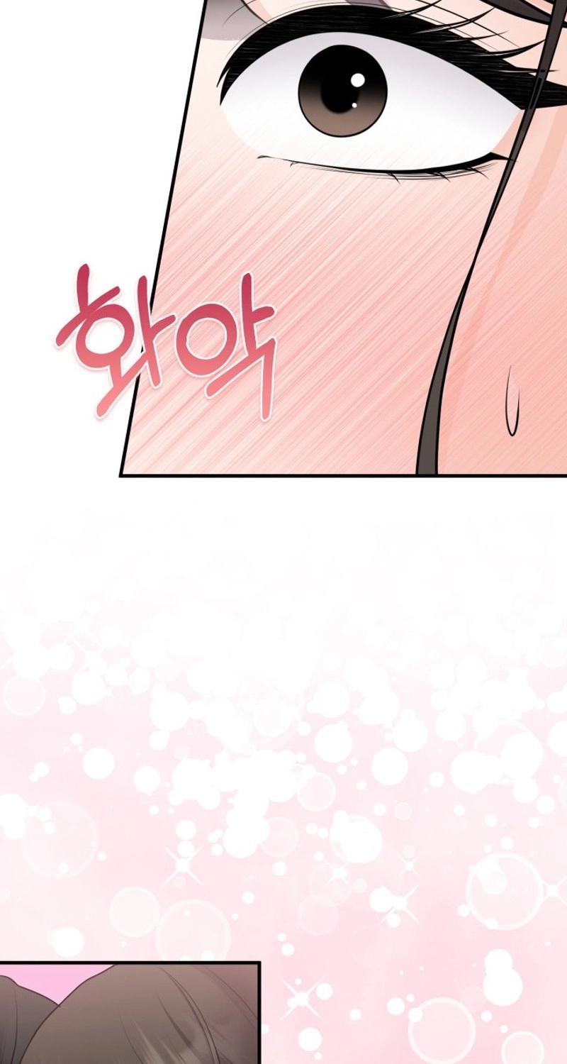 Twenty-Year-Old Bride Chapter 38 page 32 - 