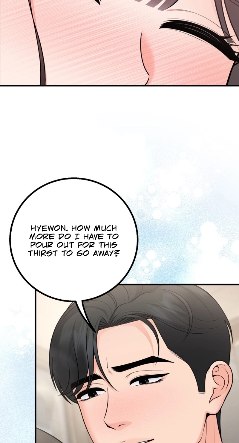 Twenty-Year-Old Bride Chapter 38 page 44 - 