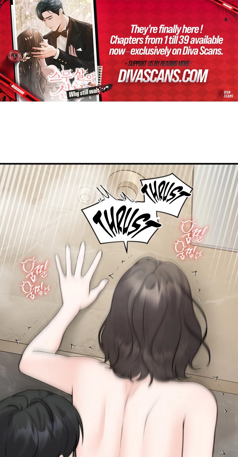 Twenty-Year-Old Bride Chapter 39 page 1 - 