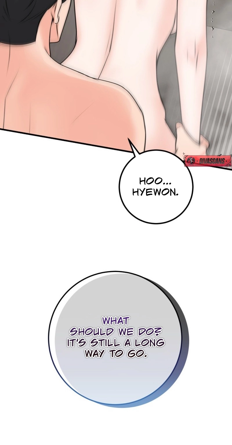 Twenty-Year-Old Bride Chapter 39 page 2 - 