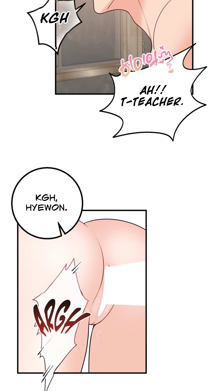Twenty-Year-Old Bride Chapter 39 page 14 - 