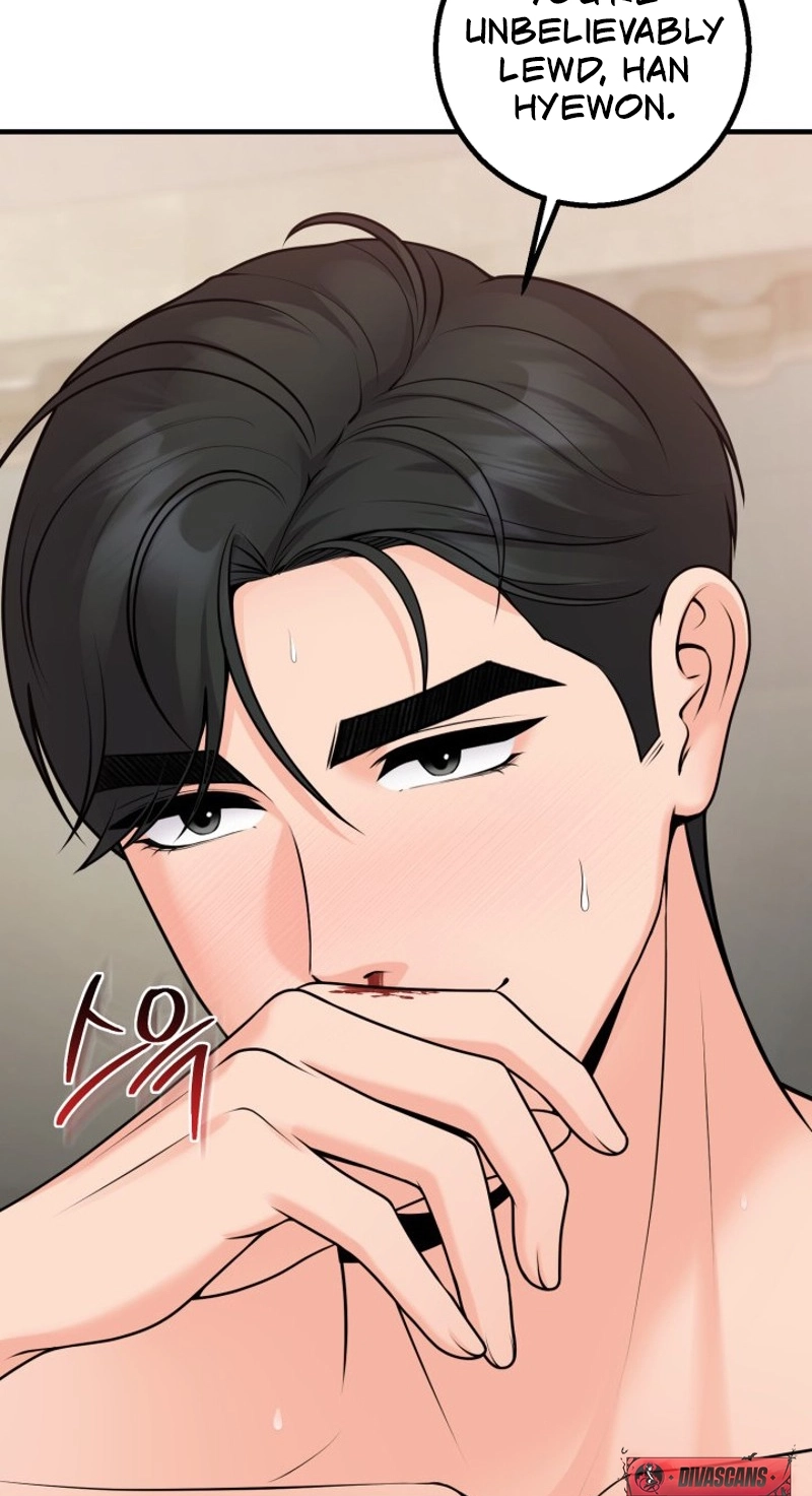 Twenty-Year-Old Bride Chapter 39 page 22 - 