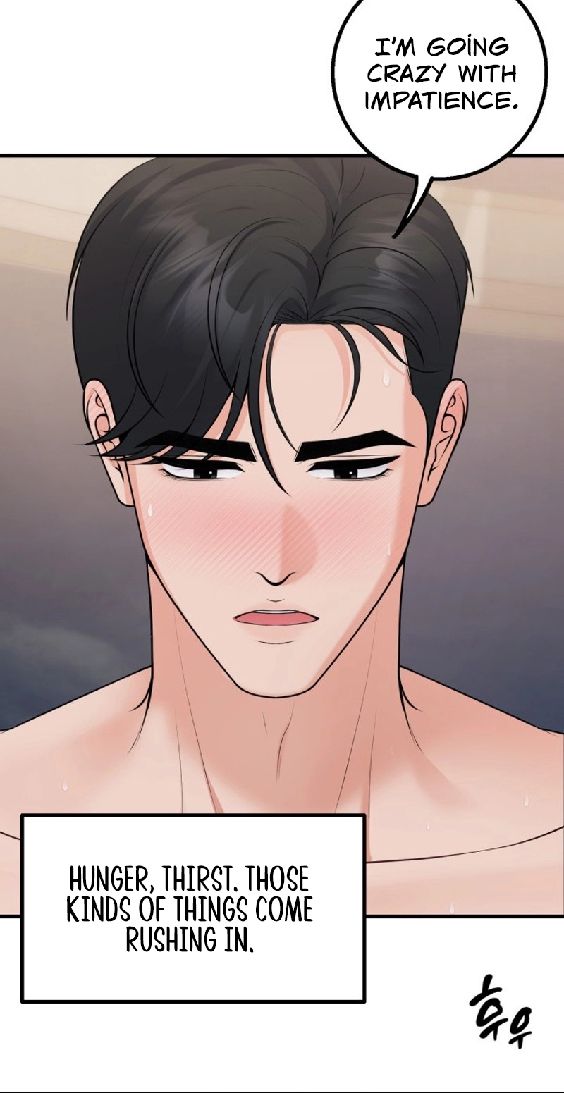 Twenty-Year-Old Bride Chapter 39 page 39 - 