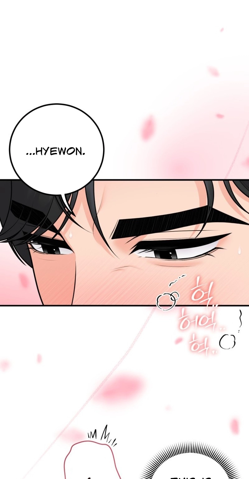 Twenty-Year-Old Bride Chapter 39 page 7 - 