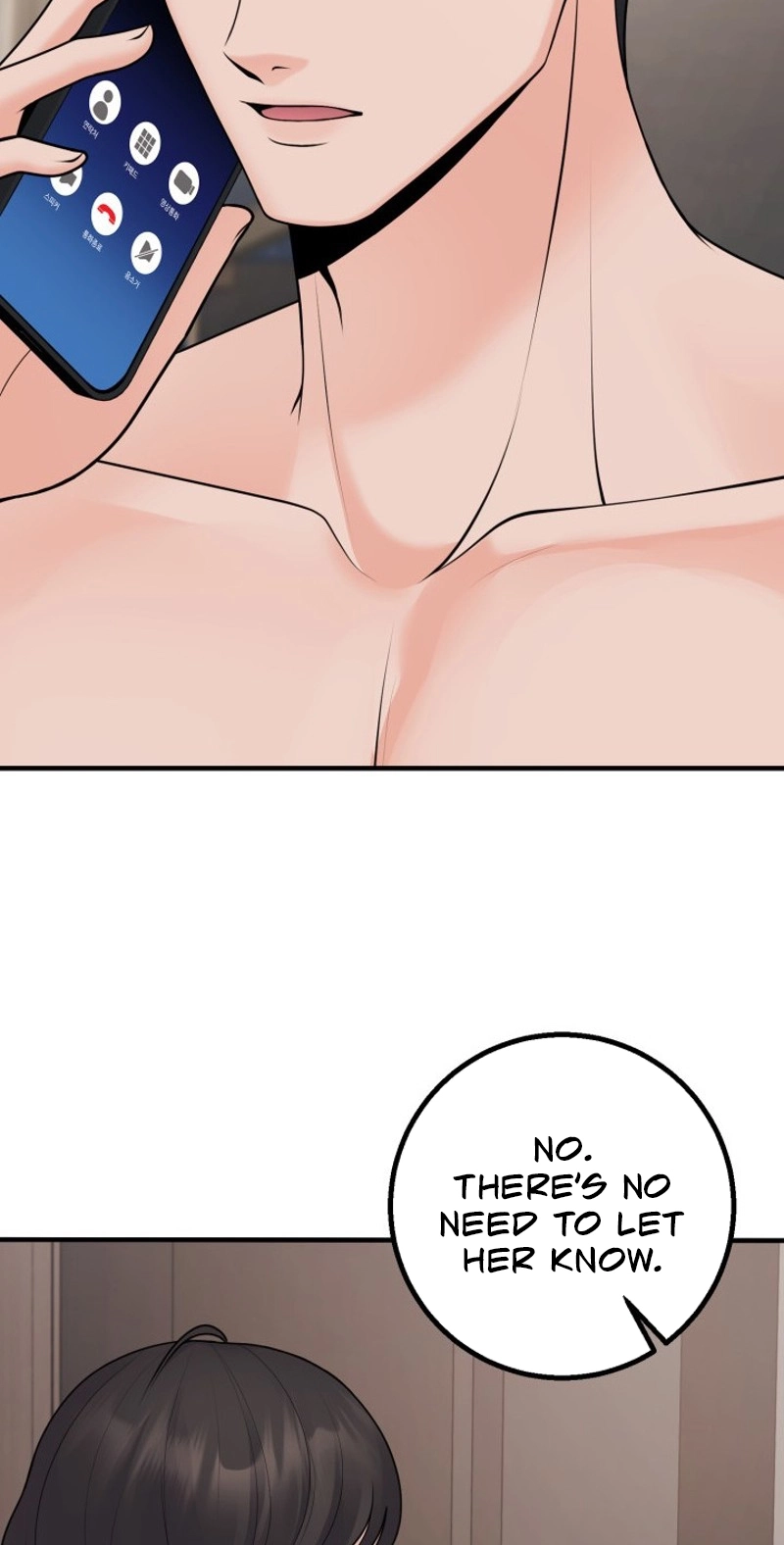 Twenty-Year-Old Bride Chapter 39 page 71 - 