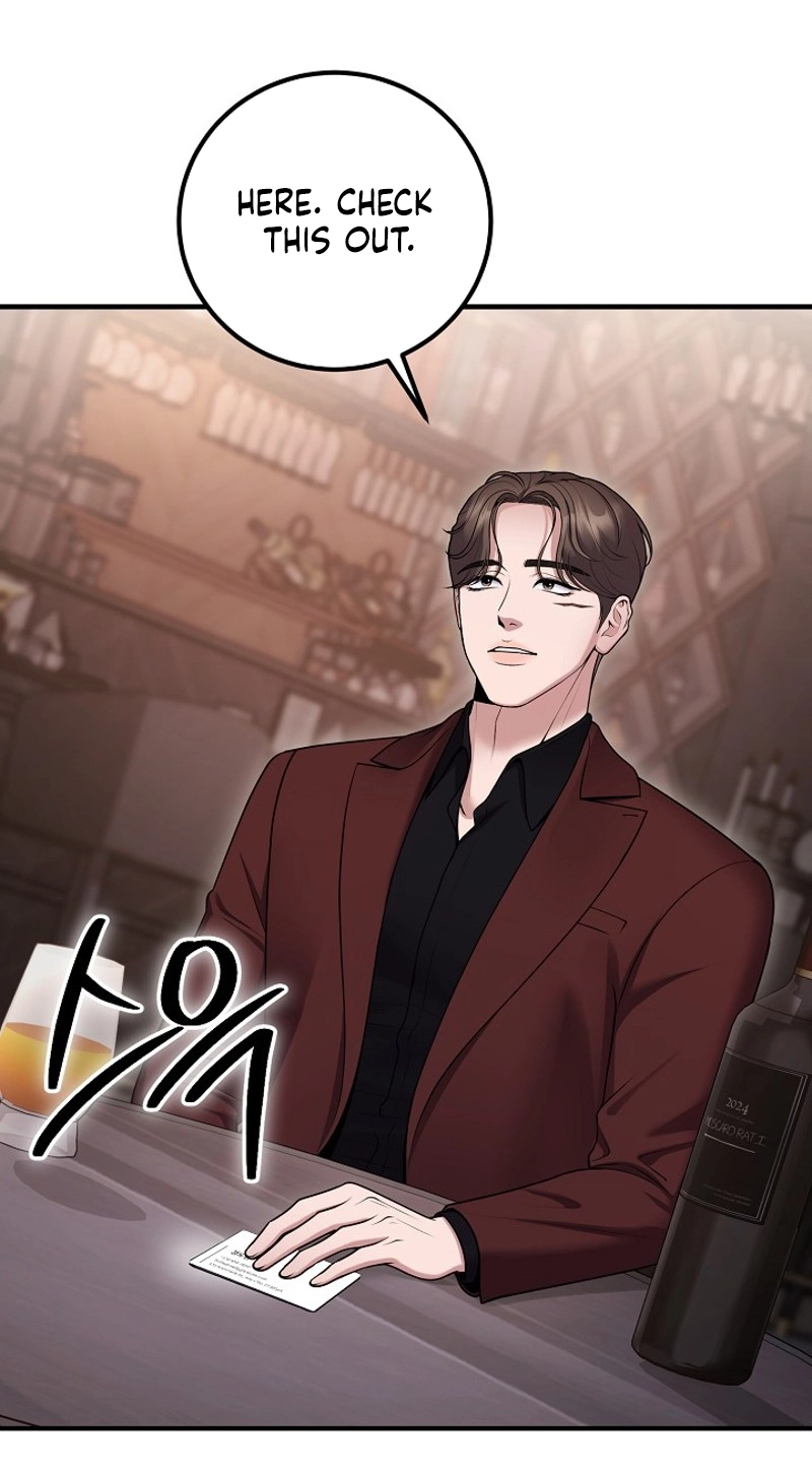 Twenty-Year-Old Bride Chapter 40 page 13 - 
