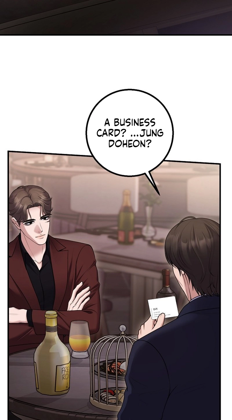 Twenty-Year-Old Bride Chapter 40 page 15 - 
