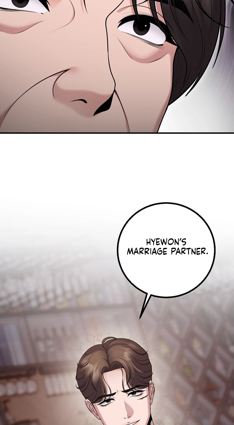 Twenty-Year-Old Bride Chapter 40 page 17 - 
