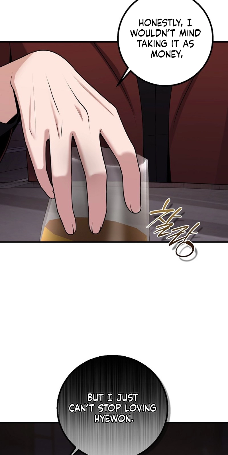 Twenty-Year-Old Bride Chapter 40 page 43 - 