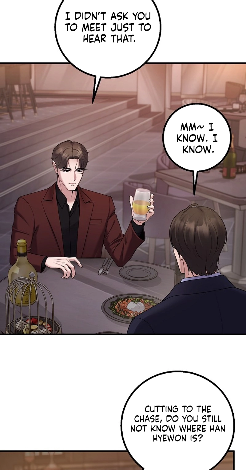 Twenty-Year-Old Bride Chapter 40 page 6 - 