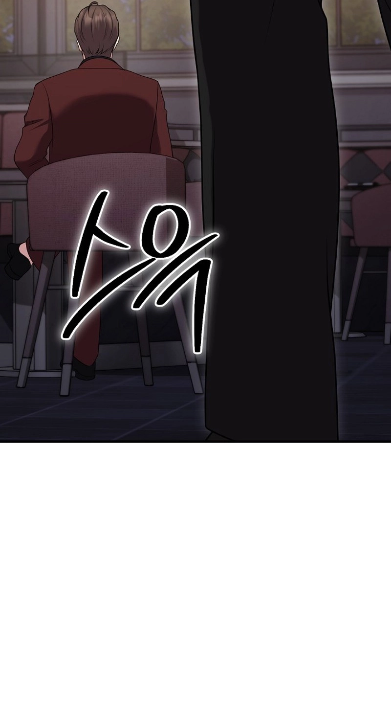 Twenty-Year-Old Bride Chapter 40 page 69 - 
