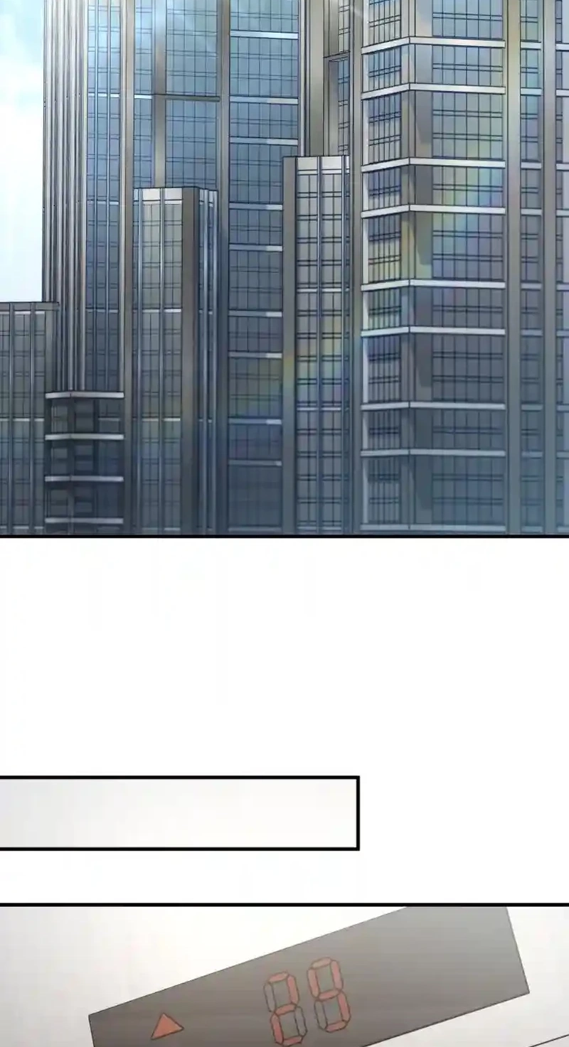 Twenty-Year-Old Bride Chapter 41 page 2 - 