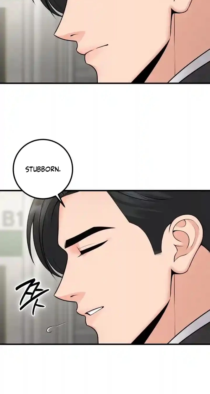 Twenty-Year-Old Bride Chapter 41 page 17 - 