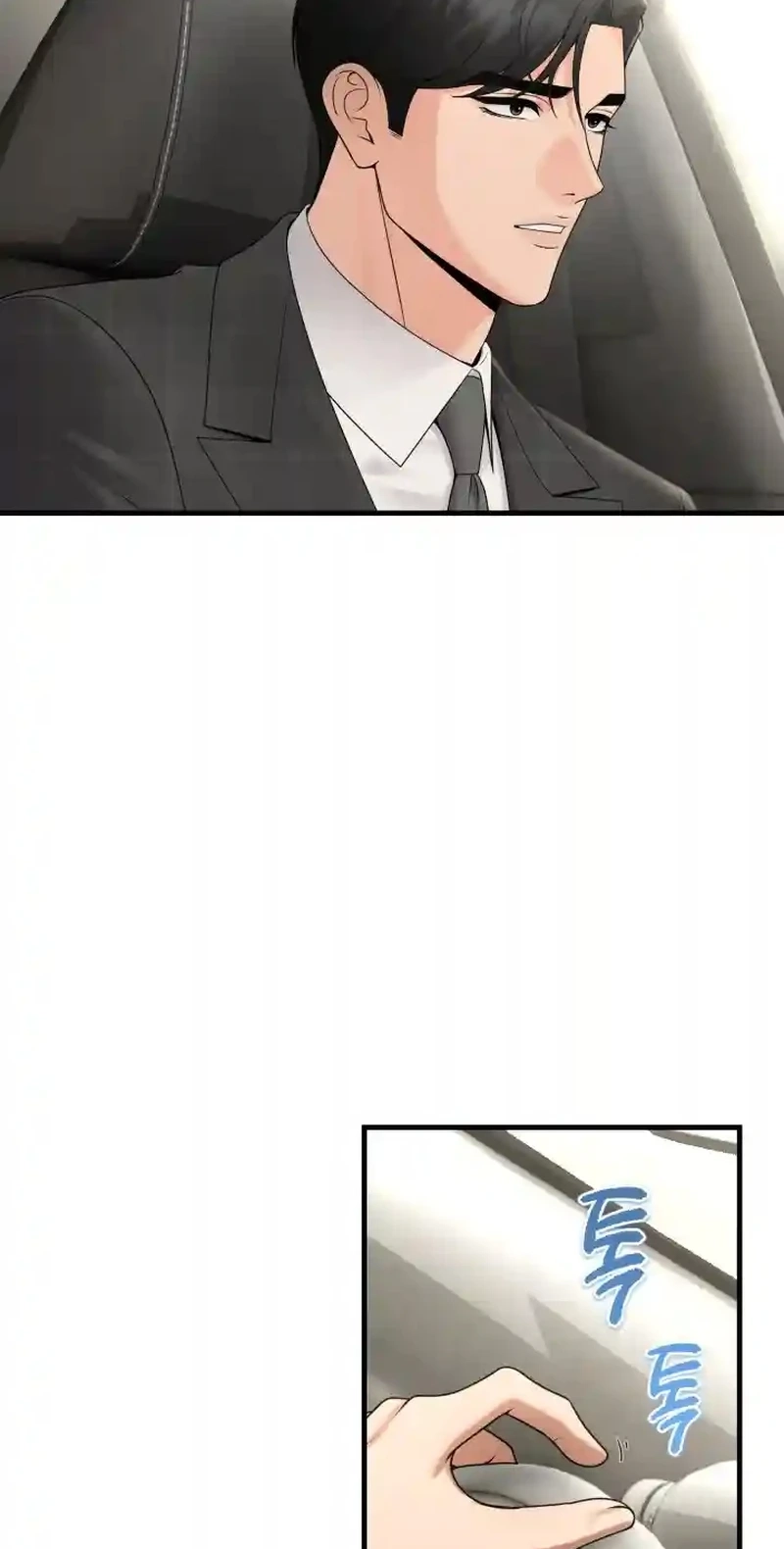 Twenty-Year-Old Bride Chapter 41 page 25 - 