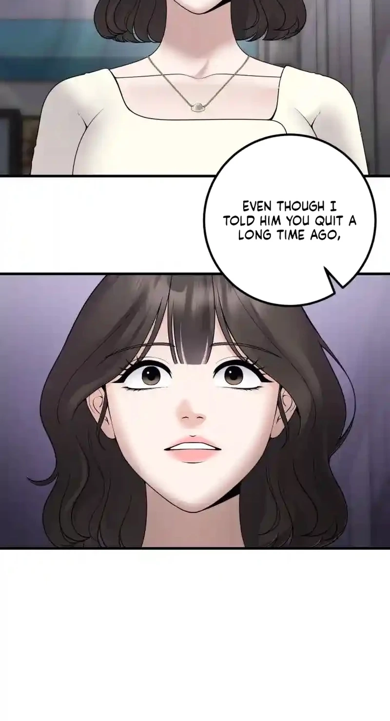 Twenty-Year-Old Bride Chapter 41 page 47 - 