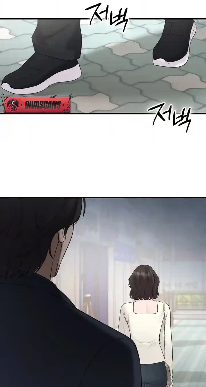 Twenty-Year-Old Bride Chapter 41 page 65 - 