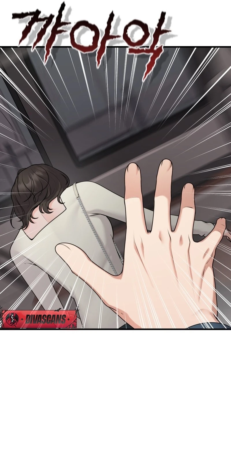 Twenty-Year-Old Bride Chapter 42 page 11 - 