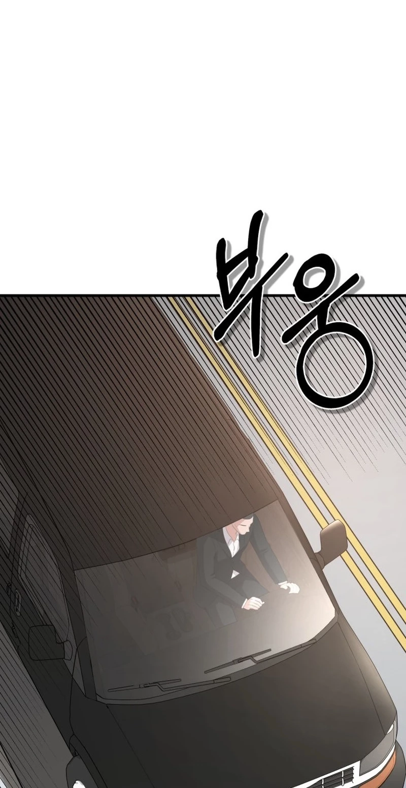 Twenty-Year-Old Bride Chapter 42 page 12 - 