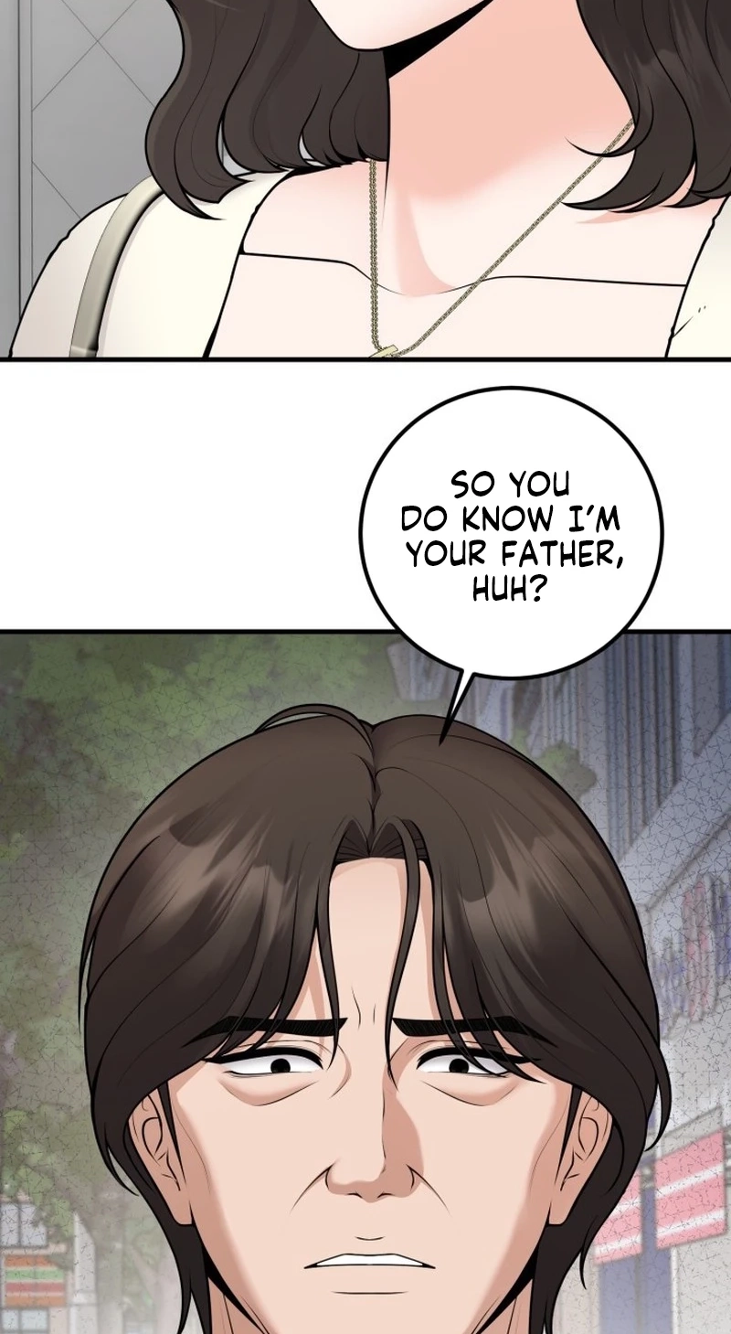 Twenty-Year-Old Bride Chapter 42 page 5 - 