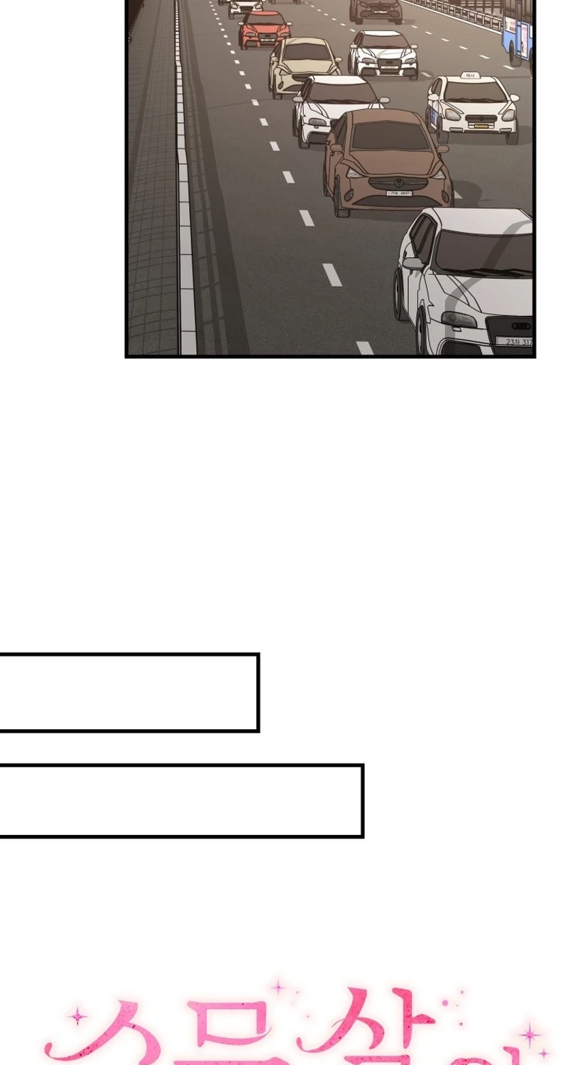 Twenty-Year-Old Bride Chapter 42 page 43 - 