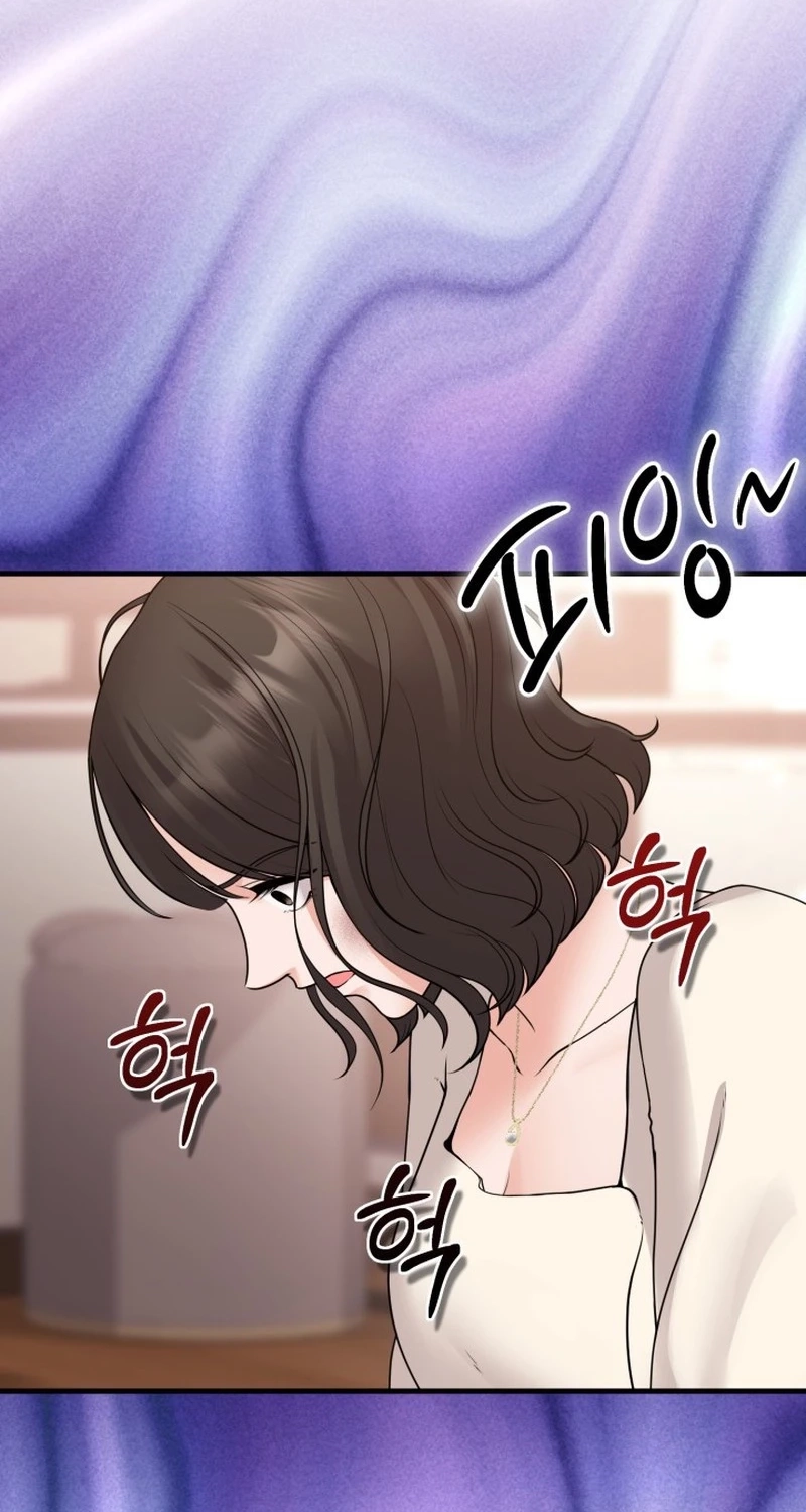 Twenty-Year-Old Bride Chapter 42 page 49 - 