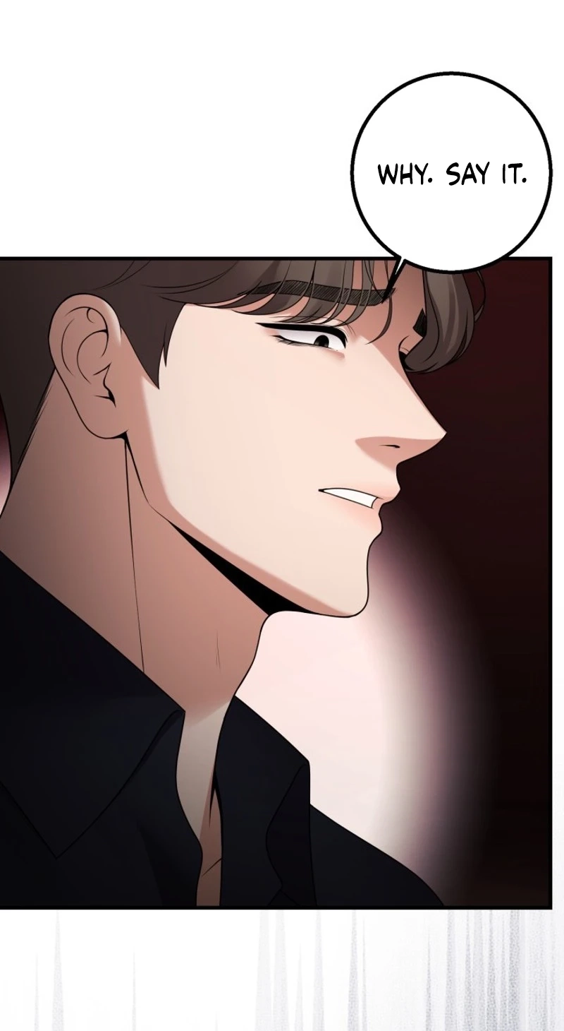 Twenty-Year-Old Bride Chapter 43 page 2 - 