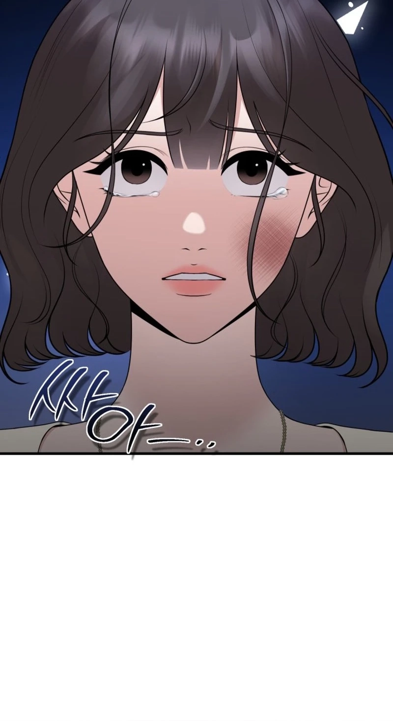 Twenty-Year-Old Bride Chapter 43 page 57 - 