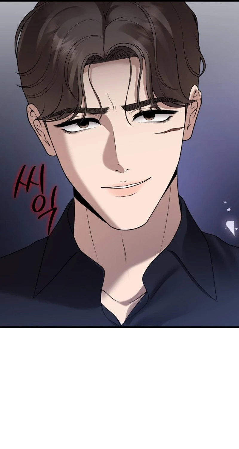 Twenty-Year-Old Bride Chapter 43 page 58 - 