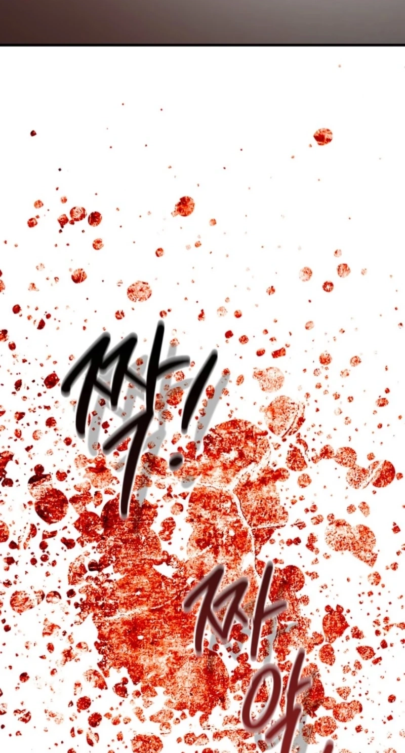 Twenty-Year-Old Bride Chapter 44 page 36 - 