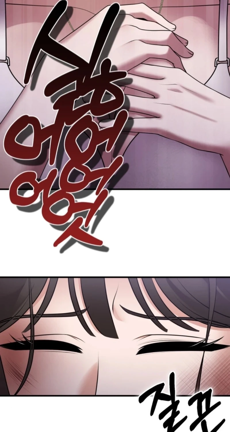 Twenty-Year-Old Bride Chapter 44 page 64 - 